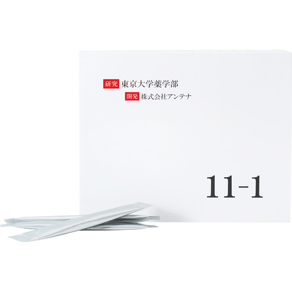 タッグショップス 