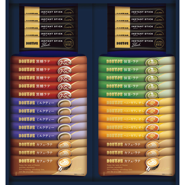 ようこそ！文化堂有明店です