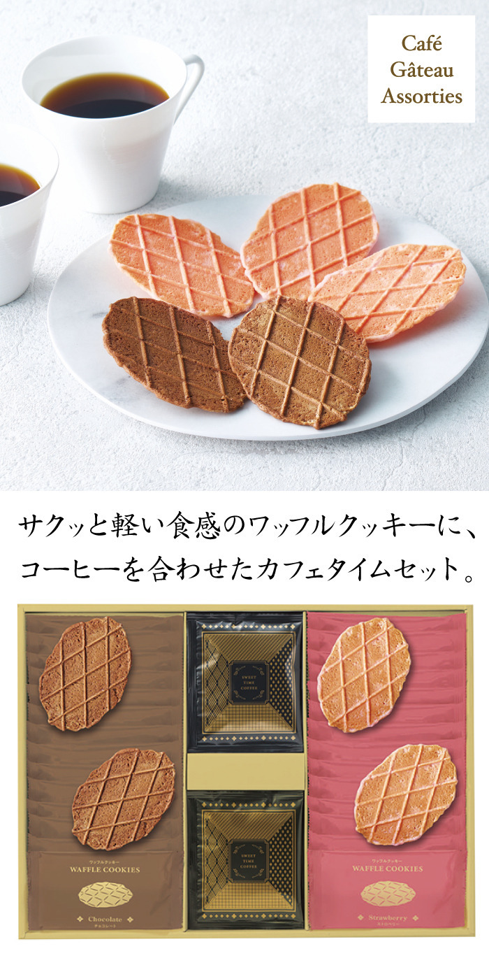 商品詳細