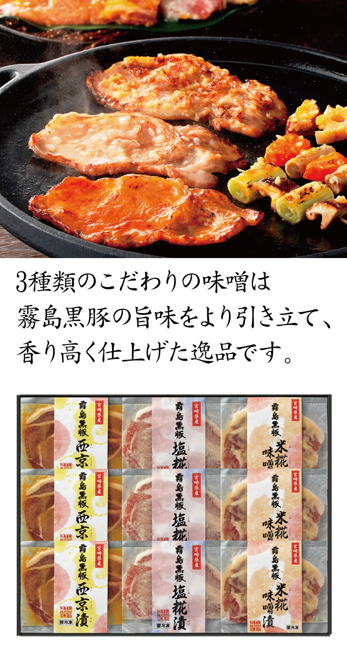 商品詳細
