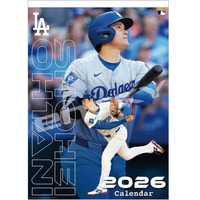 大谷翔平　壁掛けカレンダー 