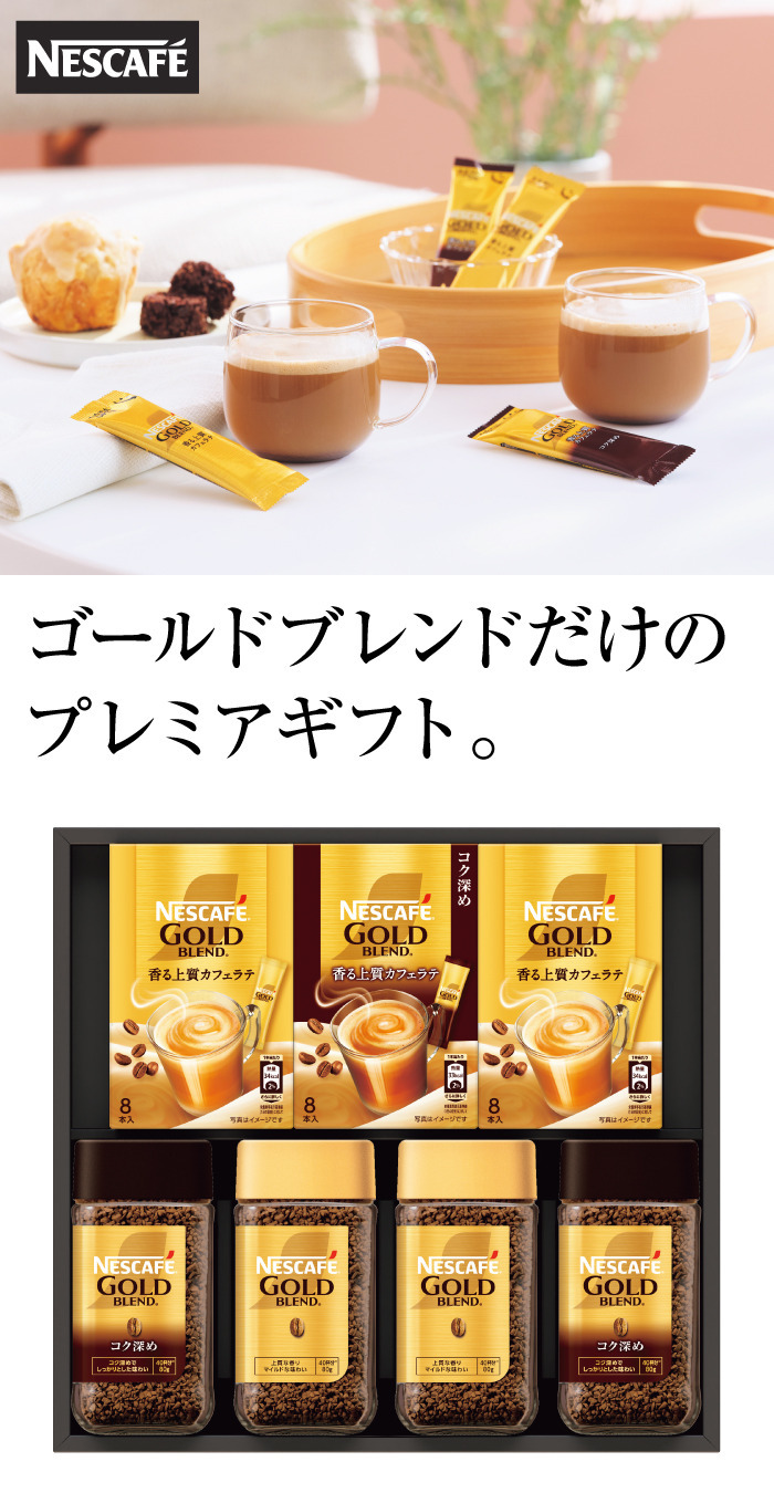 商品詳細