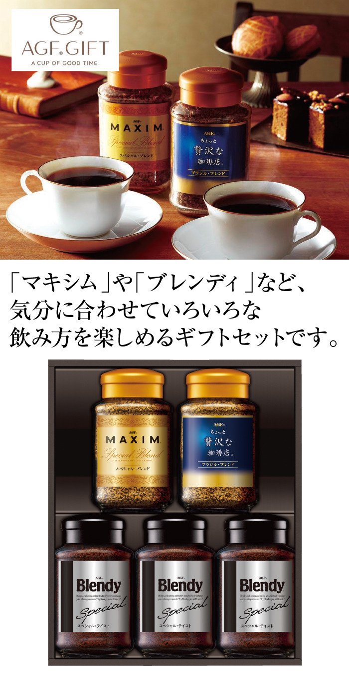 商品詳細