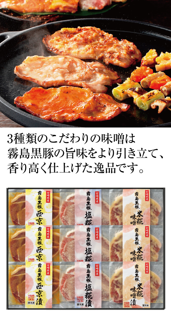 商品詳細