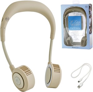 【サンドベージュ】ダブルファンハンズフリーヨガシロッコ（宅配料込）00