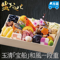 玉清「宝船」和風一段重