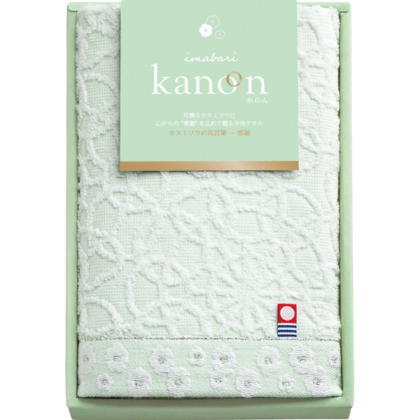 今治かのん　フェイスタオル　グリーン