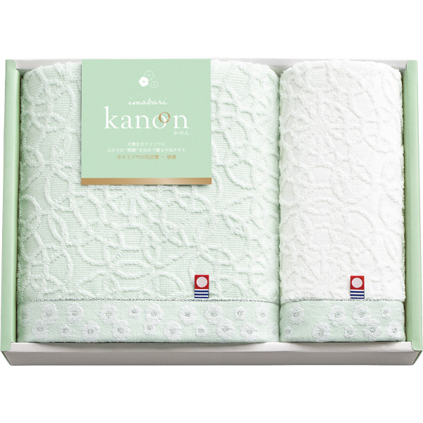 今治かのん　バス・フェイスタオルセット