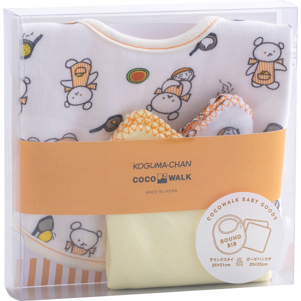 ミニギフトボックス　こぐまちゃん　オフホワイト