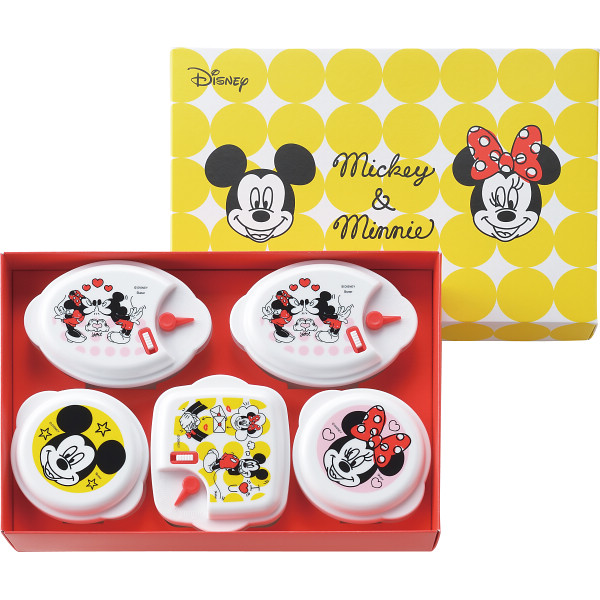 ミッキー＆ミニー　レンジ容器５点セット