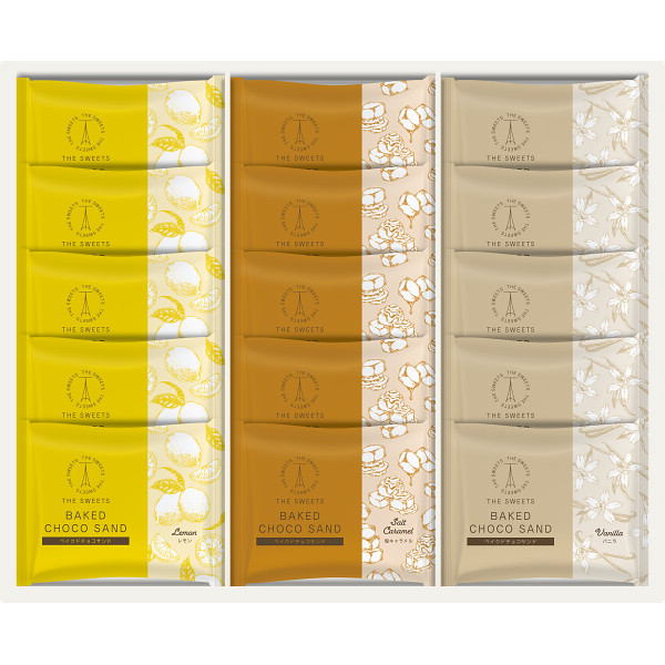 シャディ１００周年　リト＠葉っぱ切り絵&timesザ・スウィーツ　ベイクドチョコサンド（１５個）