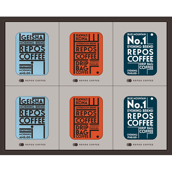 ルポコーヒー　デイリーコーヒーアソートセット