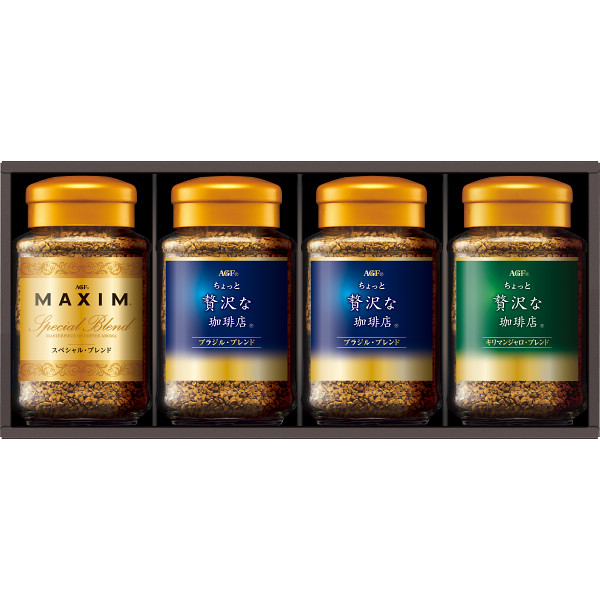 ＡＧＦ　プレミアムインスタントコーヒーギフト