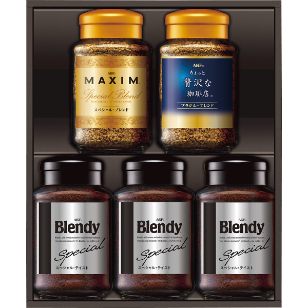 ＡＧＦ　インスタントコーヒーギフト