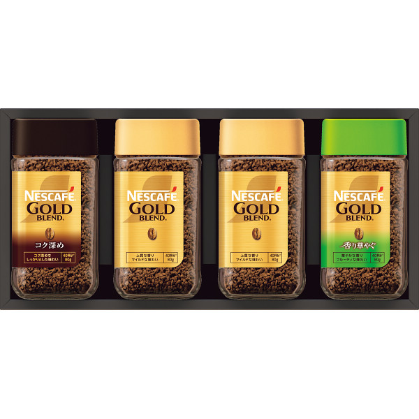 ネスカフェ　プレミアムレギュラーソリュブルコーヒーギフト