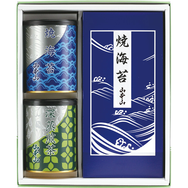 山本山　海苔・銘茶詰合せ