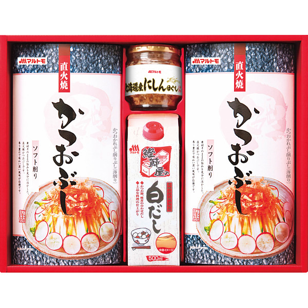 マルトモ　バラエティギフト