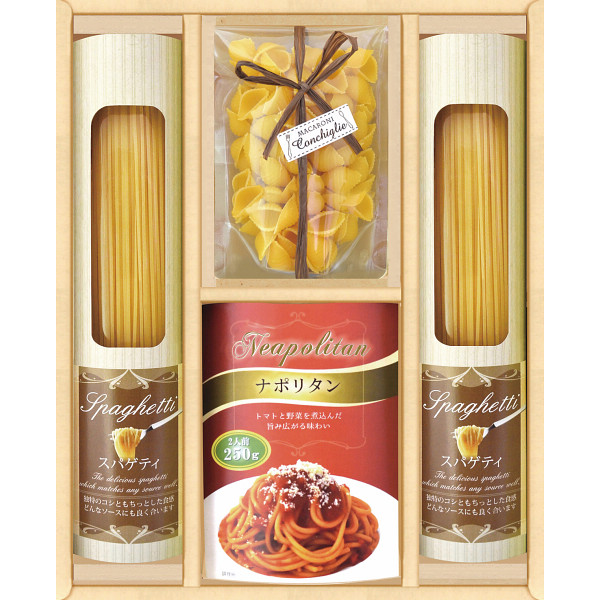 彩食ファクトリー　味わいソースで食べるパスタセット