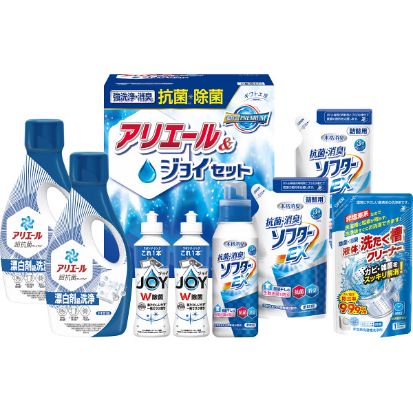 ギフト工房　抗菌除菌・アリエール＆ジョイセット