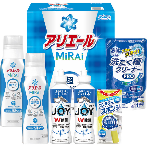 ギフト工房　アリエールミライセット