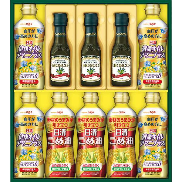 ボスコ　オリーブオイル＆ヘルシーオイルギフト　