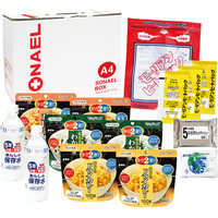 そなえるボックス１４点セット