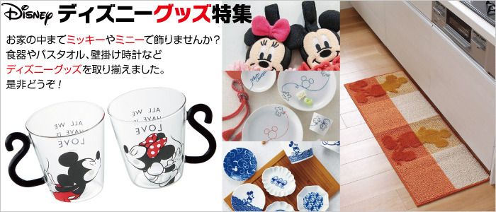 ようこそ 文化堂勝どき店です
