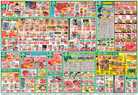 「父の日」美味しいものセレクション