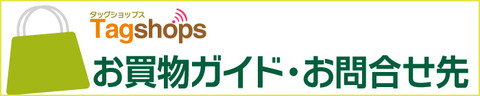 ご利用ガイド ご利用ガイド