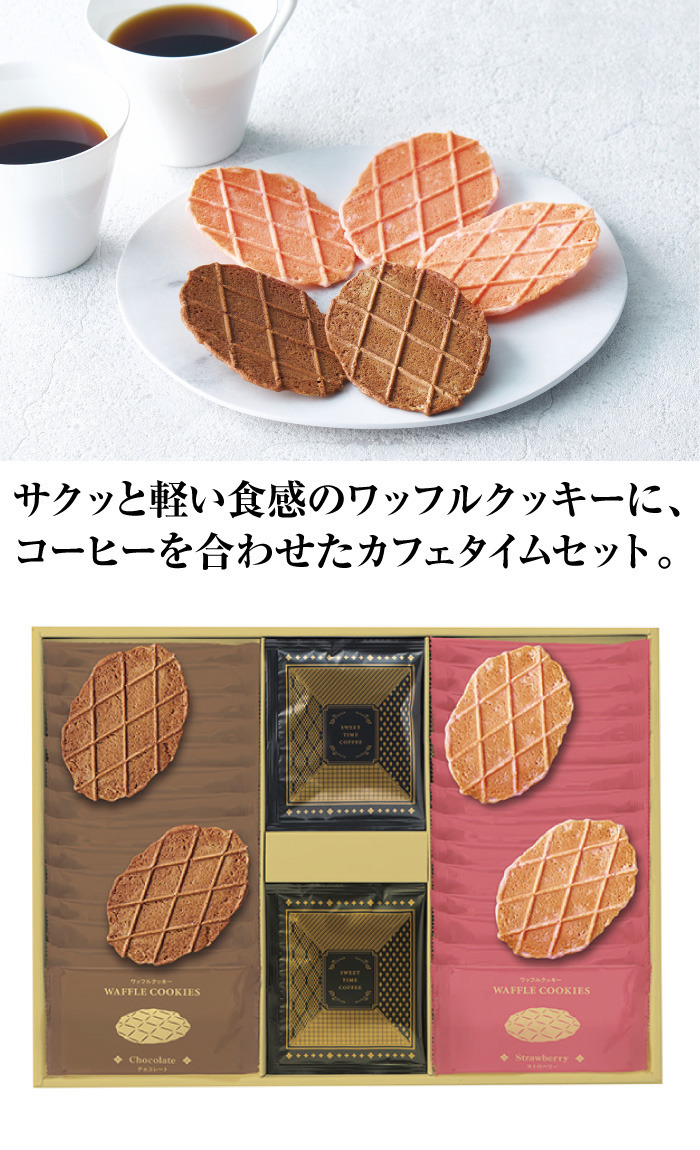 商品詳細