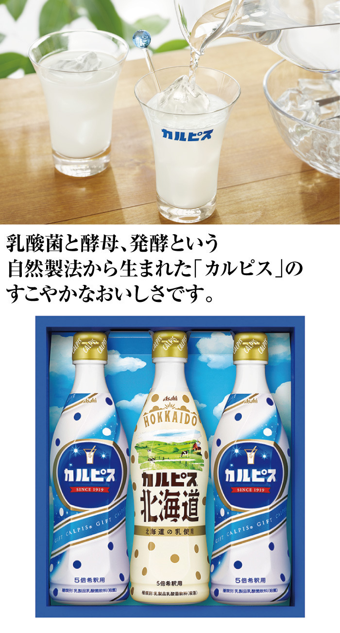 商品詳細