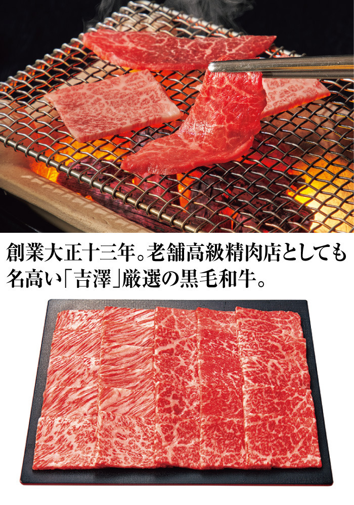 商品詳細