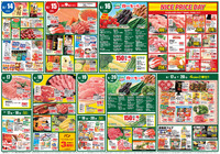 「父の日」美味しいものセレクション！！