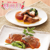 【母の日】阿部長商店　煮魚セット