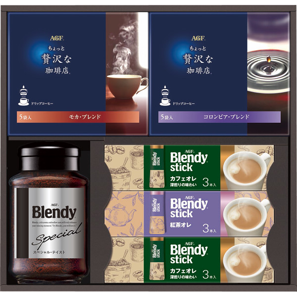 ＡＧＦ　ドリップ＆インスタントコーヒーギフト　