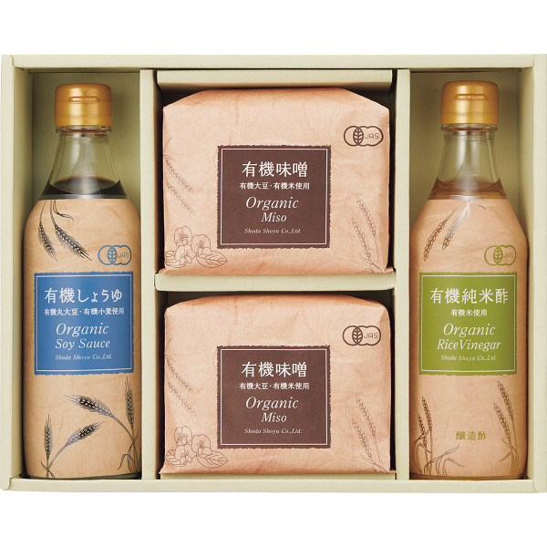 正田醤油　オーガニックギフト　