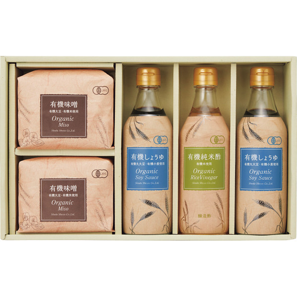 正田醤油　オーガニックギフト　
