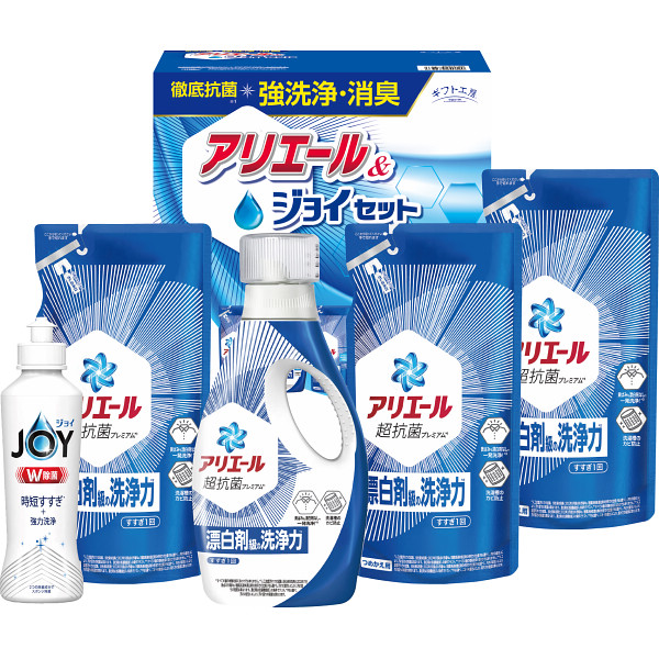 ギフト工房　アリエール＆ジョイセット