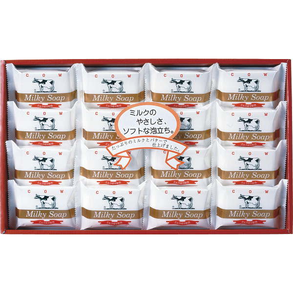 牛乳石鹸　ゴールドソ&ampminusプセット