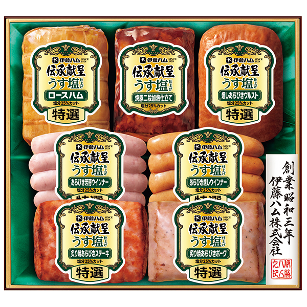 伊藤ハム　伝承献呈うす塩仕上げギフトＧＭＵ-５０Ｔ