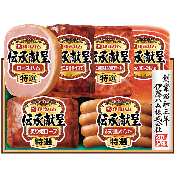 伊藤ハム　伝承献呈ギフトＴＯ-５０Ｖ