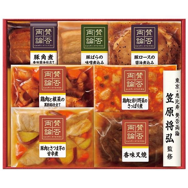 至福の和食　「賛否両論」ギフトＳＷＴ-５７