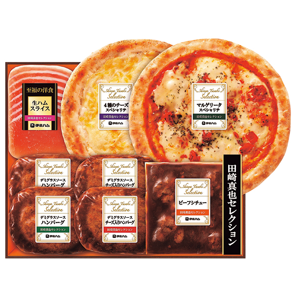 伊藤ハム　至福の洋食　田崎真也セレクションギフトＹＯＰ４８０