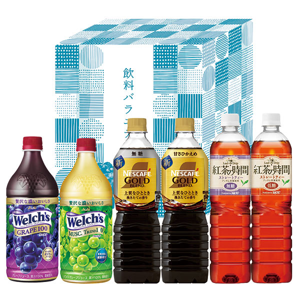 ネスカフェ×ＵＣＣ×ウェルチ　飲料バラエティギフトＮＵＷ-３０