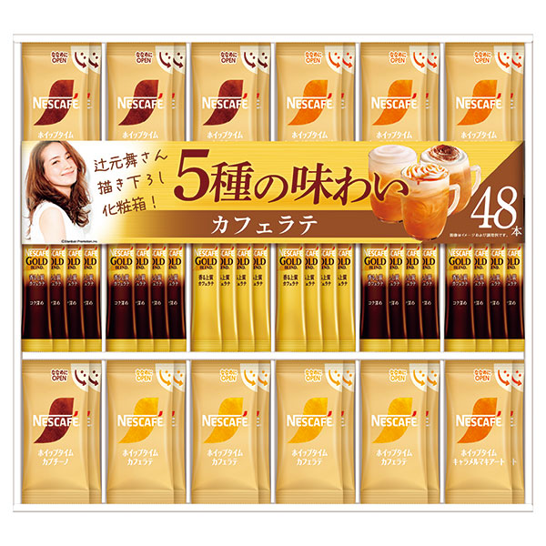 ネスカフェ　ゴールドブレンド　スティックコーヒーギフトＮ３０-Ｃ