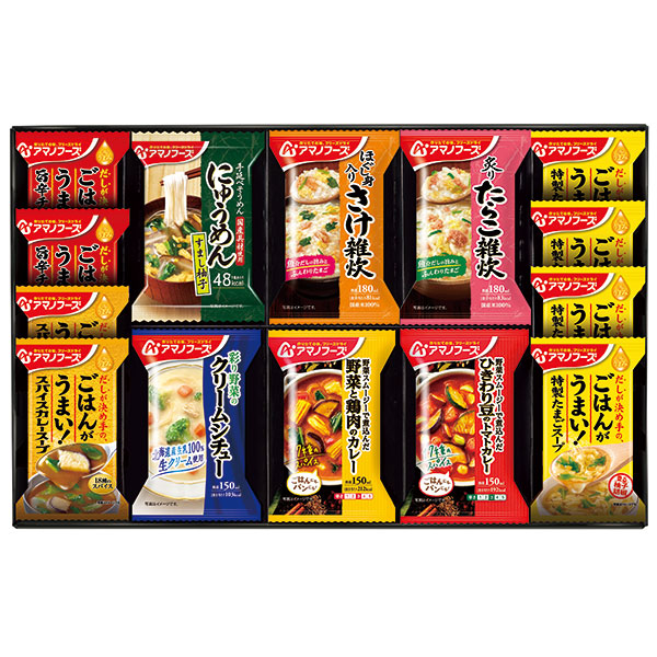 アマノフーズ　バラエティギフト（１４食）３０ＳＨＡ２