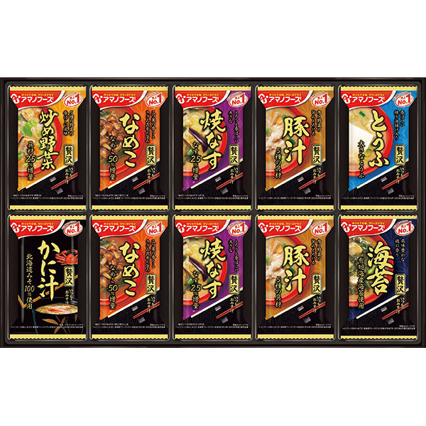 アマノフーズ　フリーズドライ　おみそ汁贅沢ギフト（２０食）３００Ｚ