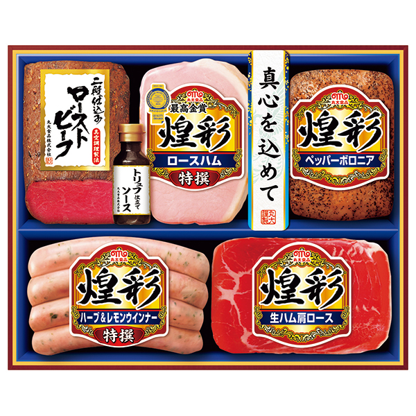 丸大食品　煌彩ローストビーフ入りギフトＭＺＲー５７５