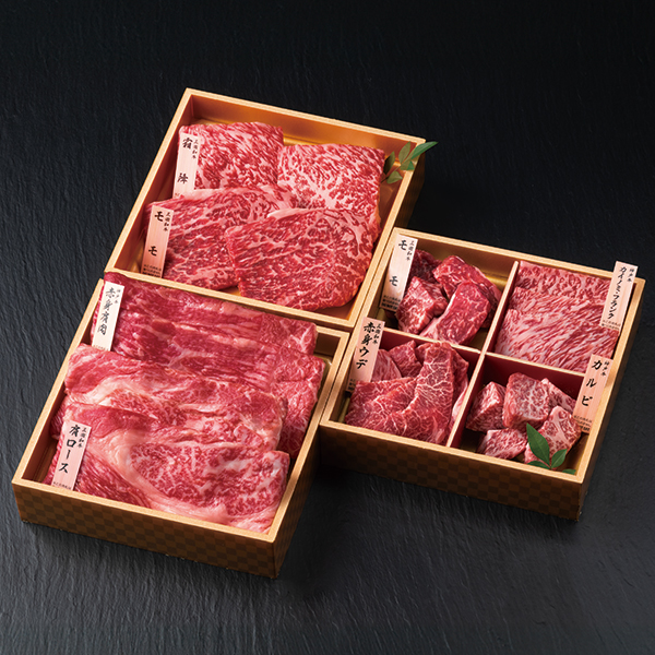 和牛食べ比べセット（計６８０ｇ）