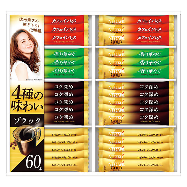ネスカフェ　ゴールドブレンド　スティックブラックギフトＮ３０-ＣＢ